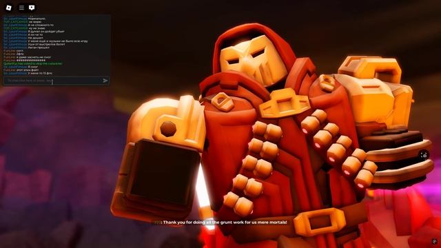 Да, я сделал это! Прошел 3 ночь с рандомами! смотреть онлайн