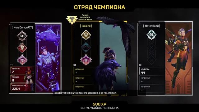 Тарантиновские диалоги #18 смотреть онлайн