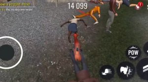 Новый Герой Городе Симулятор козла