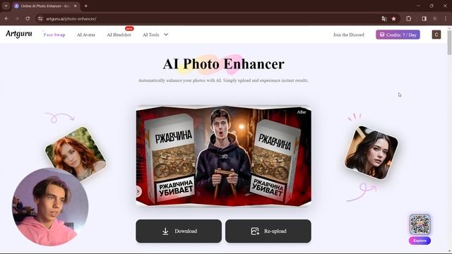 ЗАМЕНА нейросети STABLE DIFFUSION ДЛЯ ПРЕВЬЮ смотреть онлайн