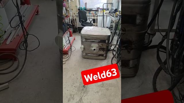 Ремонт топливного бака 300л. #Сварочная #Мастерская #Weld63 #Самара #Samara #89171504515