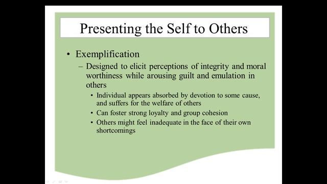 Self presentation strategies смотреть онлайн