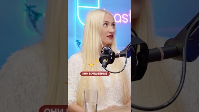 МОЯ МЕЧТА — ЗАВОД ЛАТЕКСНЫХ ШАРОВ! | Как я строю бизнес по всей России