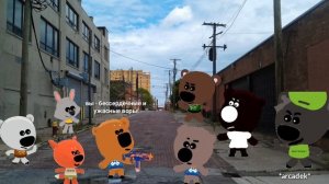 Мишки в двух словах - Кроликоград