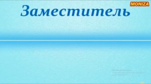 RUS TILIDA ENG KERAKLI LUG'ATLAR || РУС ТИЛИДА ЭНГ КЕРАКЛИ ЛУГАТЛАР