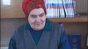 п.Факел Жердова В.Ф 2005г