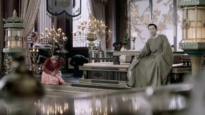 Пробуждение Чанъаня 24 серия