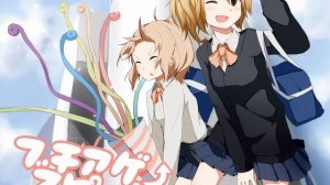 Futanari Mozambique - unFe