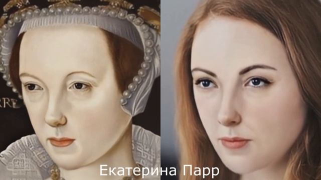 Как выглядели Марк Антоний, Анна Болейн, Людовик XIV и другие, если бы жили в наше время смотреть онлайн