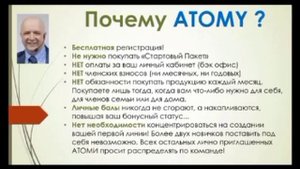 Опытный сетевик с 26 летним стажем З.К ролап