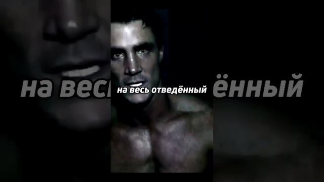 Эти слова изменят твою жизнь  #motivation #трейдинг #торговля