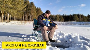 ЗИМНЯЯ РЫБАЛКА В ЧУДОВА / ЕСТЬ ЛИ РЫБА? / Деревенька на Урале / Выпуск 47