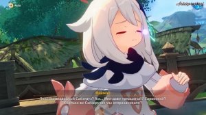 Первая встреча с Нахидой Дендро Архонтом в Genshin Impact - Геншин Импакт