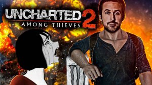 Что такое Uncharted 2: Among Thieves.