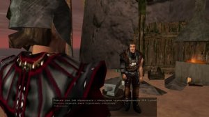 17. Готика: Мрачные тайны - Планы Братства