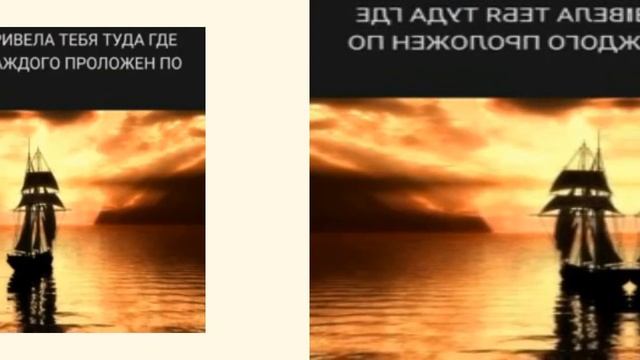 3️⃣Слово 🔝 Guru 5️⃣4️⃣АпокалипсИs@ ZohaR 🎼Язык БОГ@ ПолитикаИнновацииСоциУма БогДействует ЧерезЛюде
