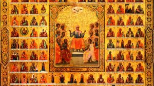 собору  Пресвятой  Богородицы