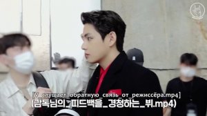 субтитры BTS Memories 2021
2021 Show in Seoul with House Ambassadors BTS  LOUIS VUITTON MAKING FILM