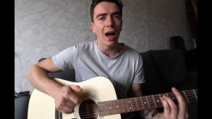 Три Дня Дождя - Отпускай (acoustic cover)