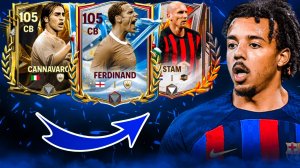 КОГО БРАТЬ? ТОПОВЫЕ ЗАЩИТНИКИ в FC MOBILE! На любой бюджет! (ФИФА МОБАЙЛ)