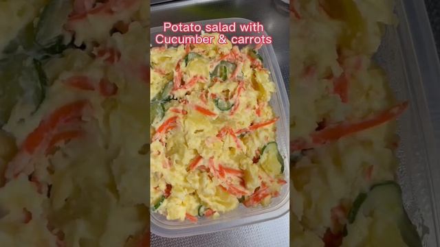 Potato salad with cucumber and carrots | #potatosalad #potatorecipe #potatosaladrecipe #shortvideo