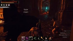 Играем  в  Conan Exiles