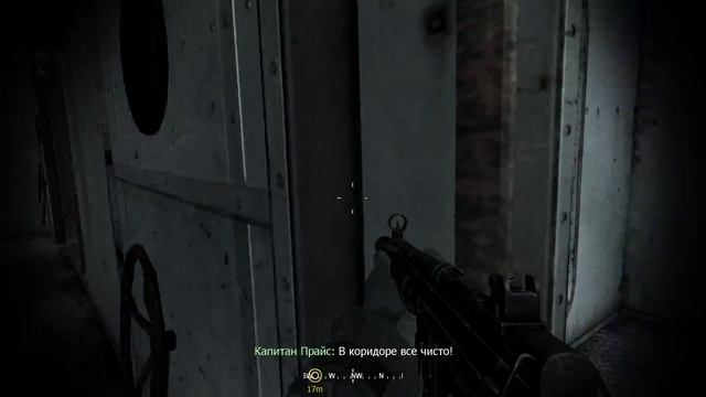 Модерн Варфаер 1 - Часть 1 (1080p60 COD) смотреть онлайн