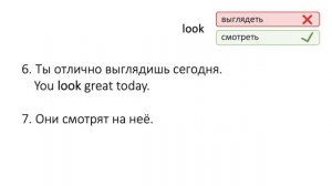 Глаголы действия и состояния в английском языке // stative verbs //ПРИМЕРЫ подробный разбор