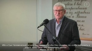 Рождественское Богослужение 29.12.24 (3).mp4