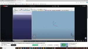 FreeCAD. Как разделить тело на части и редактировать получившиеся тела в Part Design Дима Гог