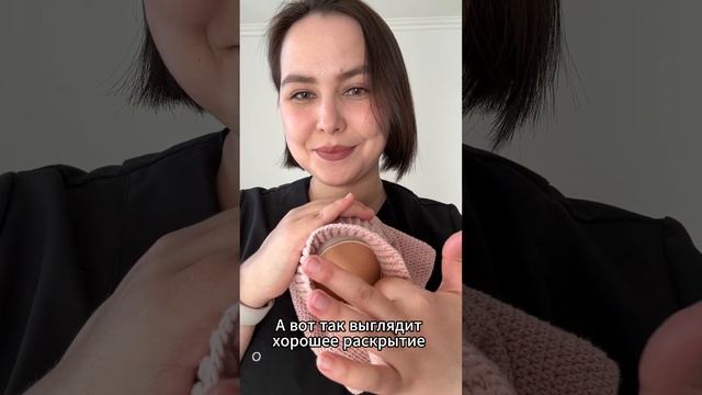 Курс подготовки к родам от А до Я  #акушеркамосква #подготовка к родам #кродамотАдоЯ
