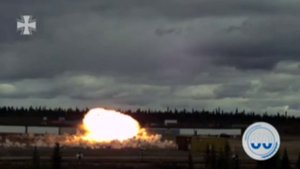Германия планирует передать Украине четыре системы залпового огня Mars II.