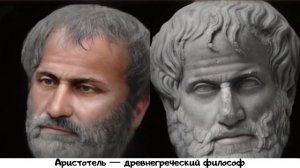 Людей древности восстановили с помощью современных технологий. #Нейросеть