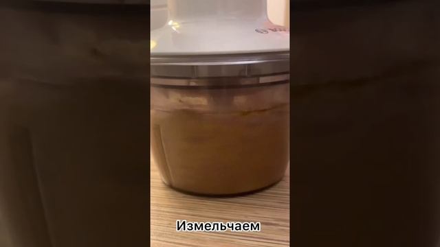 Худеем после новогодних праздников😁/куриные маффины/пп/белковый ужин