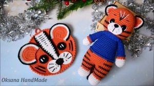 Мастер класс Тигренок. Амигуруми Тигр. Символ 2022.