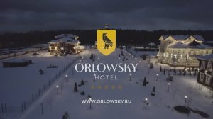 Зима в парк-отеле "Орловский"
