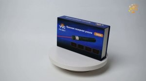 Красная лазерная указка