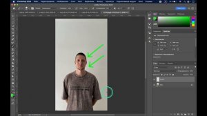 Фото для лотереи ГРИН КАРД: как сделать фото самостоятельно. Подробная инструкция. Green Card. DV