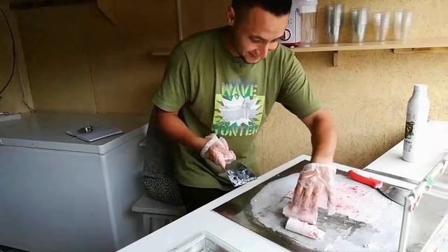 Жареное мороженое!