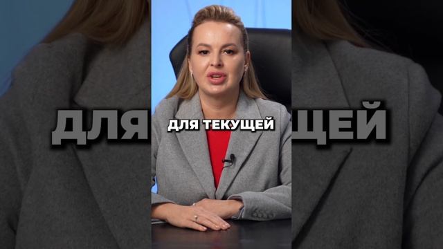 Как Стать Организатором Мероприятий (Главный Секрет) #бизнес #спикер #аннафомичева #товарныйбизнес