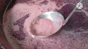 ВАРЕНЬЕ - ДЖЕМ ИЗ  ЧЁРНОГО КИШМИША .ТАШКЕНТ .УЗБЕКИСТАН.