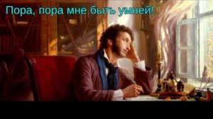 муз,исп.А.Смирнова романс Пушкина "ПРИЗНАНИЕ"  / 
mus. A.Smirnov Pushkin's romance "CONFESSION"