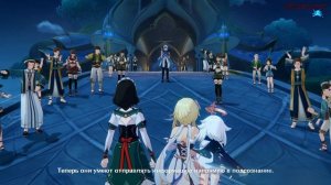 Первая встреча с Дотторе катсцена в Genshin Impact - Люмин встречает