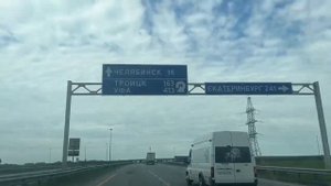Часть1. К морю из Кургана на машине с детьми, июнь 2024 г ./Тревел влог.