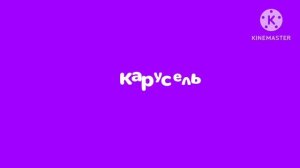 карусель заставка текст часть 2