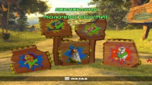 Полное прохождение Шрек. Ярмарка чудес (PC) (Без комментариев)
