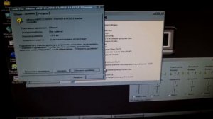 Как установить драйвера на Windows 2000