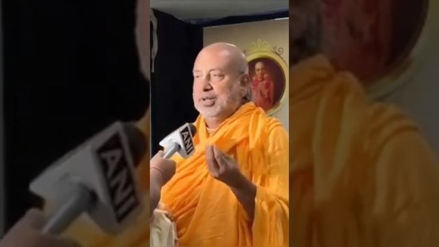 Ачарья Шри Гопинатх Гаудия Матха - ЕБМ Шрила Бхакти Бибудха Бодхаян Госвами Махарадж