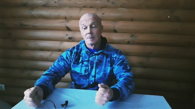 МУЖСКАЯ ДОМИНАНТА