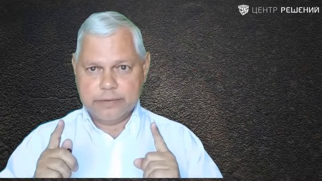 Урок 15 Коммуникации Как слушать